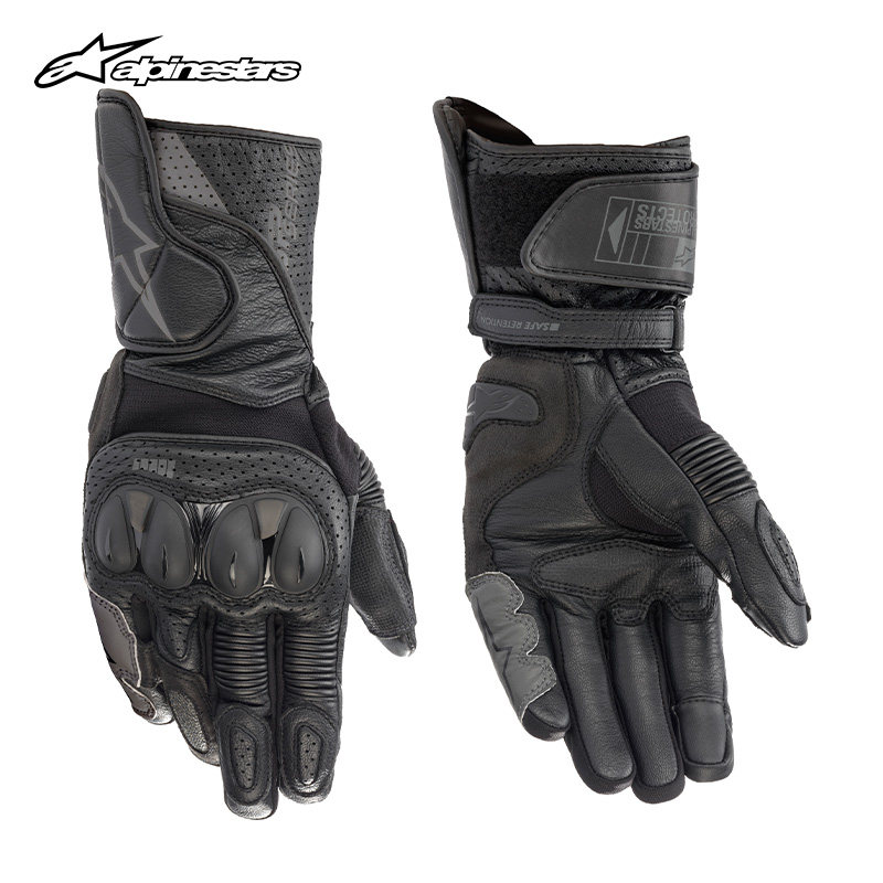 极速a星aSP-2 V3机车手套赛道比赛防摔机车摩托手套皮手套春秋季