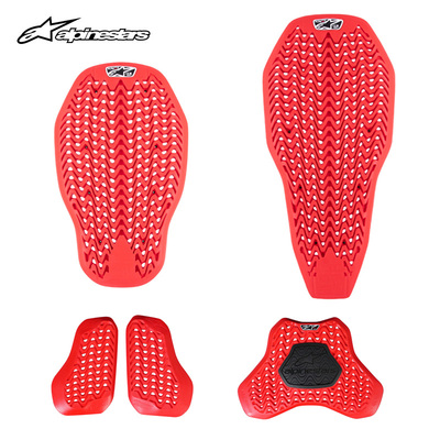 a星内置护具PLASMA护背护胸机车骑行护具柔软防摔机车护具