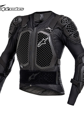 a星摩托车越野护甲ACTION V2硬甲衣防摔护胸护背护肘护肩机车护具