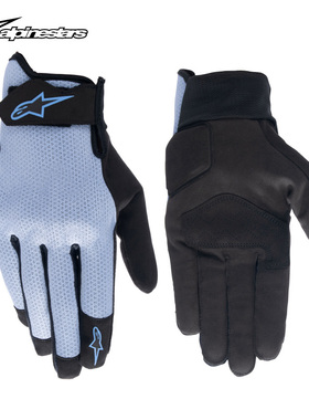 a星夏季摩托车手套STATED防摔透气通风骑行手套骑士机车手套男