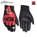 Mm93 Black Red White Asian Version