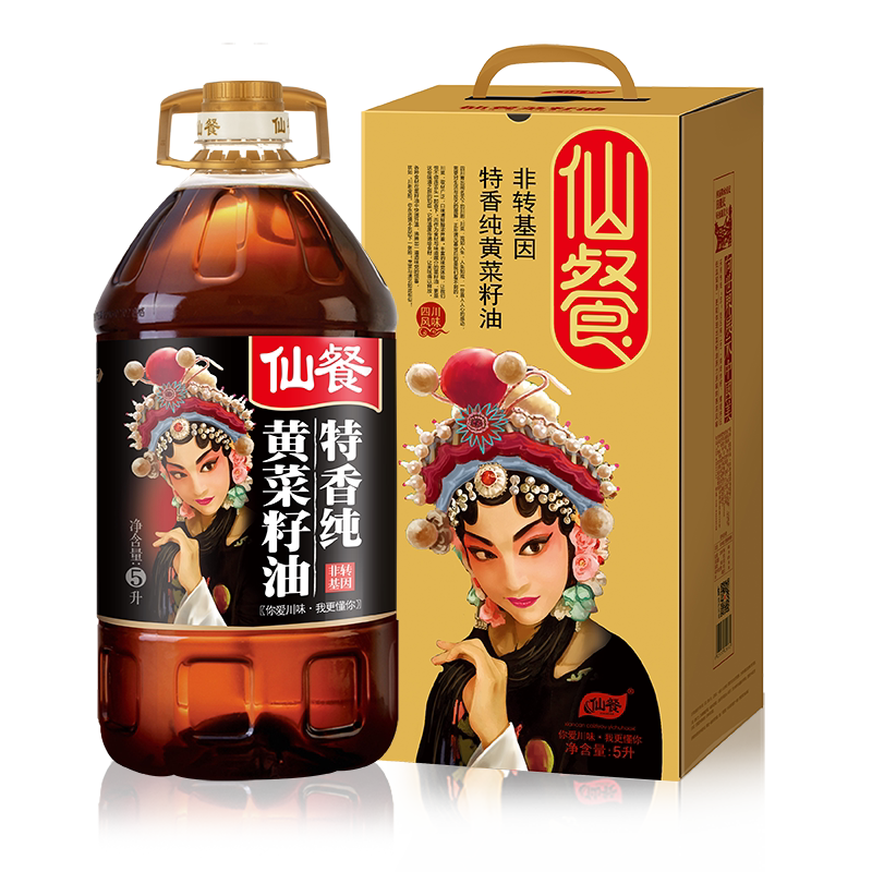 非转基因纯黄菜籽油5L约9.2斤