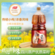 仙餐小榨浓香菜籽油1.8L 非转基因食用油农家自榨菜籽油小瓶菜油