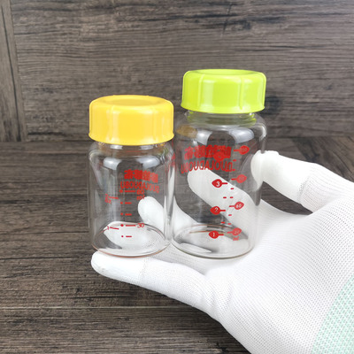 婴儿耐高温高硼硅玻璃标口径奶瓶60ml 120ml食品级分装瓶密封防漏