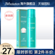 全身通用夏季 韩国jm珍珠防晒喷雾霜保湿 官方旗舰店正品 防紫外线女