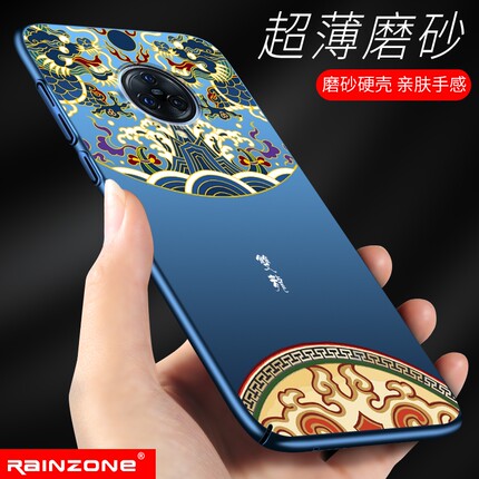 适用vivonex3s手机壳手机套磨砂enx3s超薄新vivo nex3s壳潮男个性