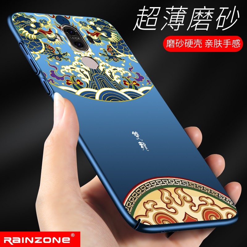 适用华为mha一aloo手机壳魅特9潮美特硬壳mate男mete9外壳mt9