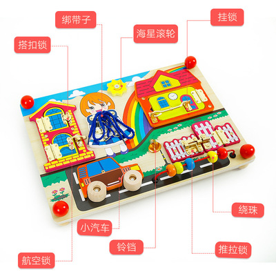 onshine3岁以上儿童开解锁玩具