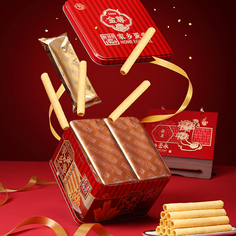 金尊澳门老式传统手工鸡蛋卷酥铁罐礼盒广东特产点心糕点饼干零食