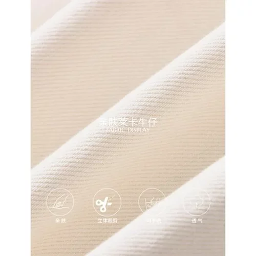 牛仔裤阔腿高腰美式拿手SN8272显瘦复古休闲版型司南薄绒九分