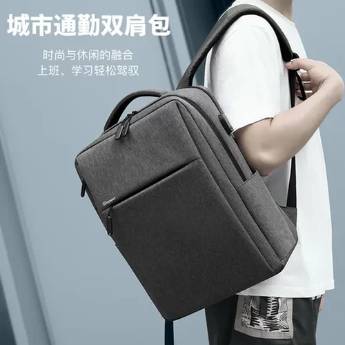 寸笔记本17双肩包戴尔15.6适用华为14男女背包16苹果15电脑包联想