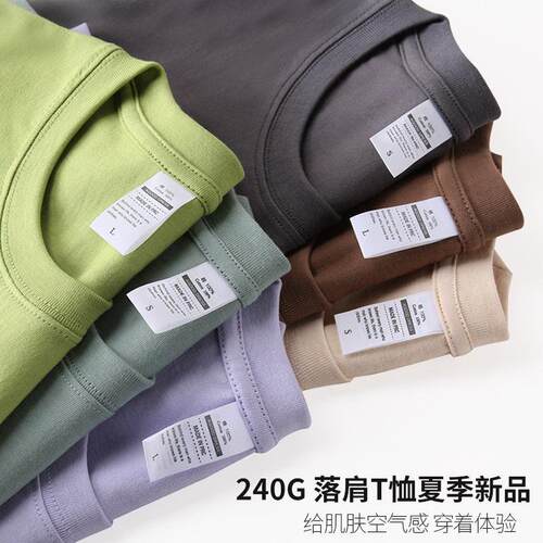 240G纯棉T恤工作服定制印logo烧烤火锅餐饮印LOGO短袖工装订制