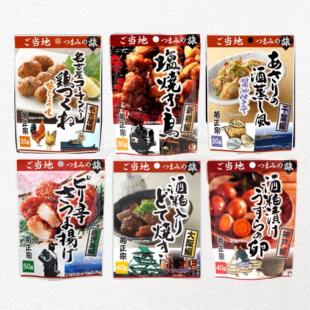 日本直邮菊正宗名古屋当地旅行即食下酒菜零食