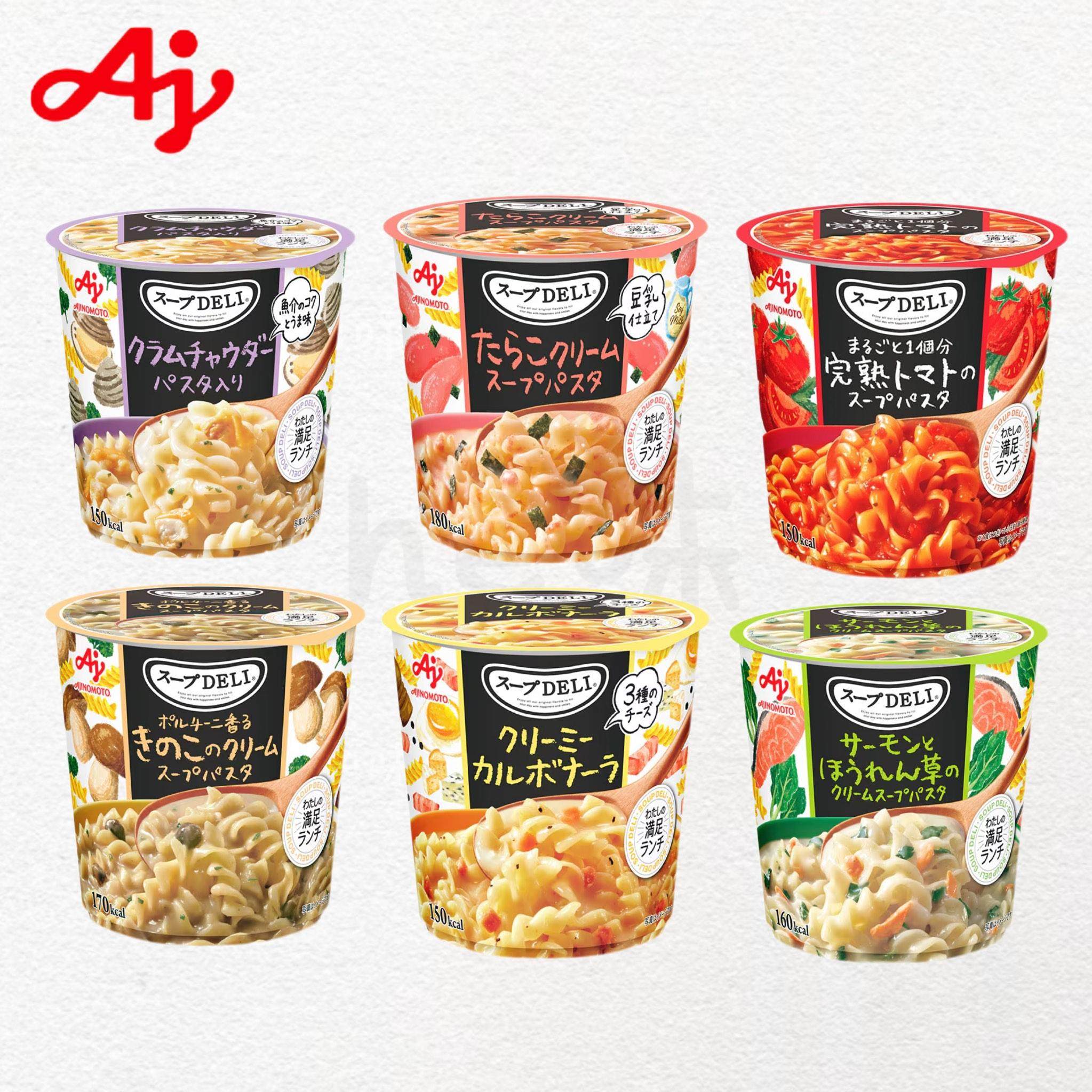 日本直邮味之素意面杯面奶油蘑菇番茄汤即食螺旋意大利面速食意粉,粮油调味/速食/干货/烘焙,意大利面,淘宝优惠券,粉丝福利购,淘宝优惠卷