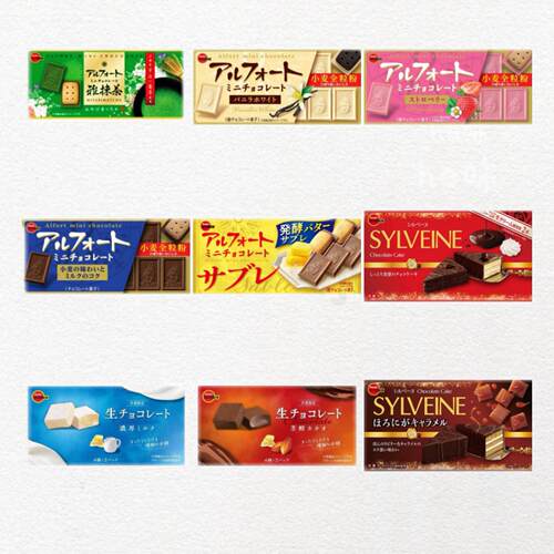 日本直邮BOURBON布尔本巧克力
