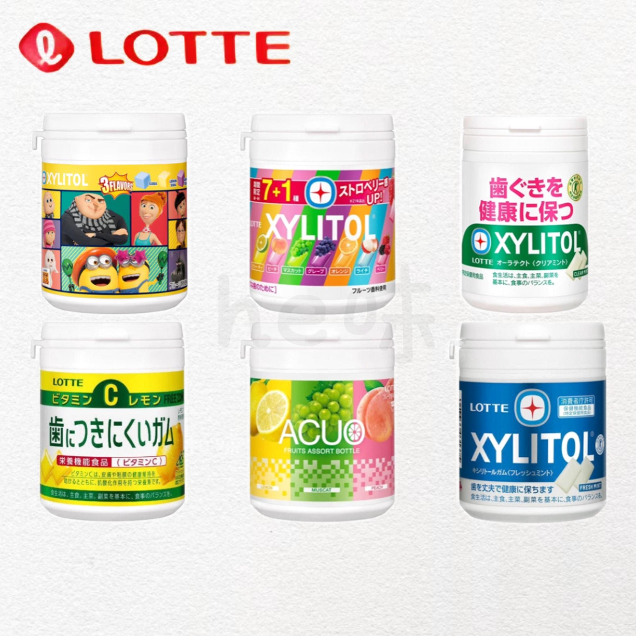 日本直邮Lotte乐天口香糖木糖醇护齿清新口气薄荷水果味糖果零食