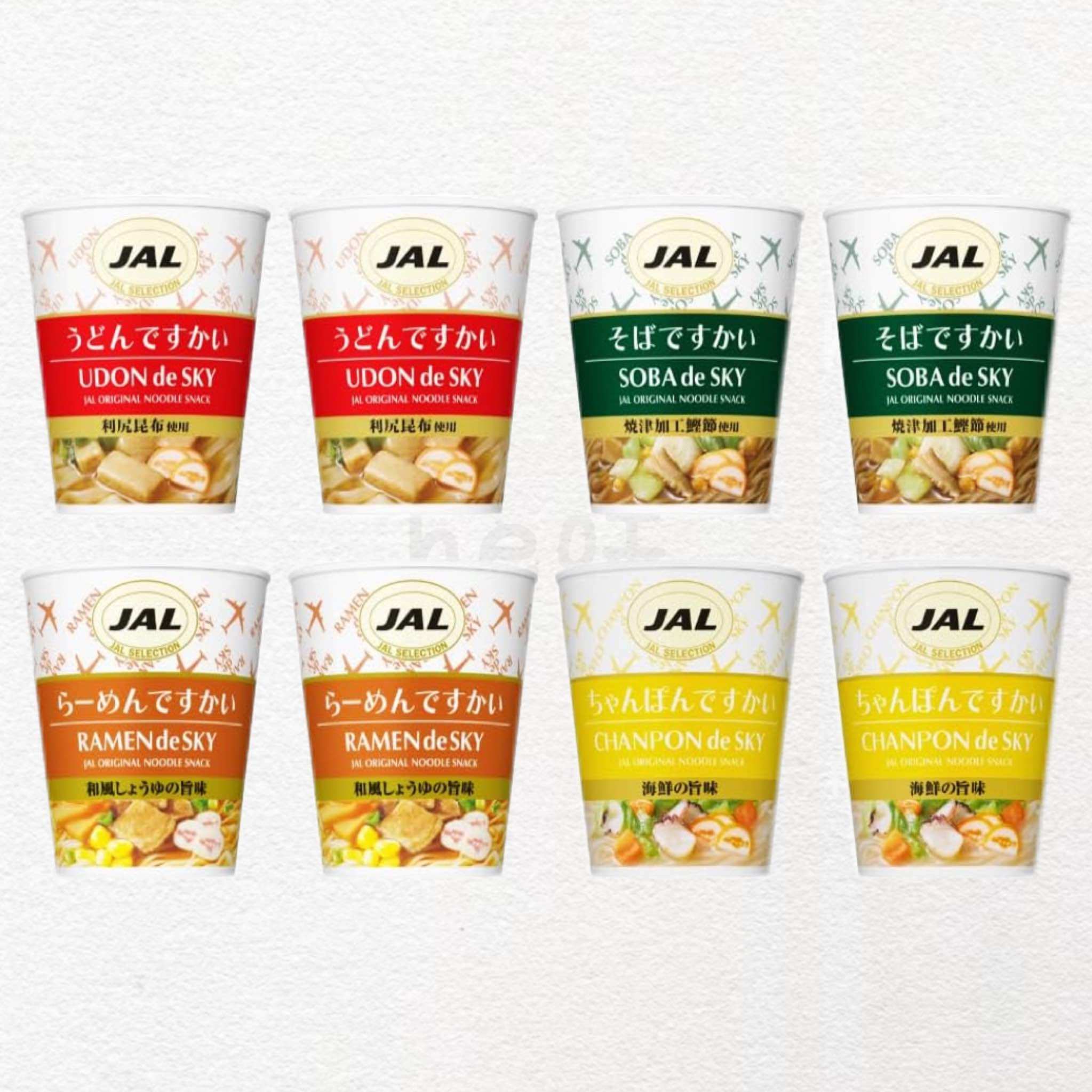 日本直邮JAL航空联名杯面海鲜豆腐乌冬荞麦面速食夜宵方便面泡面