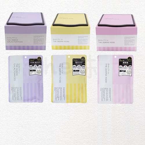 日本皇后的秘密面膜quailtyfirst