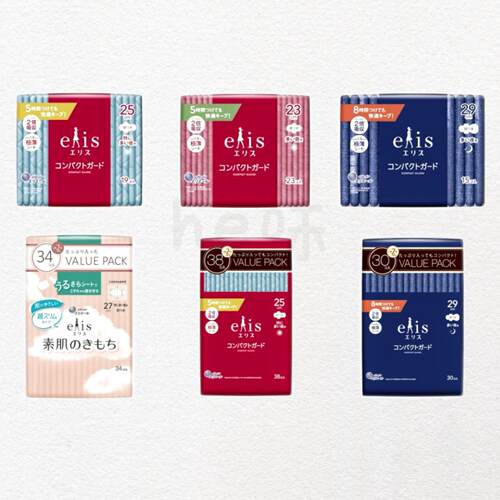 大王日本直邮大王Elis素肌卫生巾