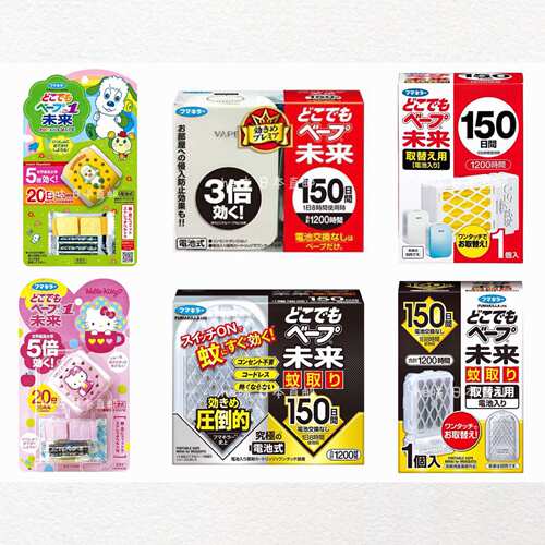 日本直邮VAPE未来驱蚊器静音无味