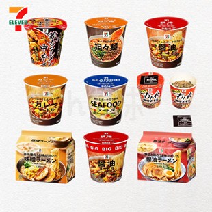 日本直邮711便利店蒙古面辛辣味增酱油味桶装日式拉面方便面速食