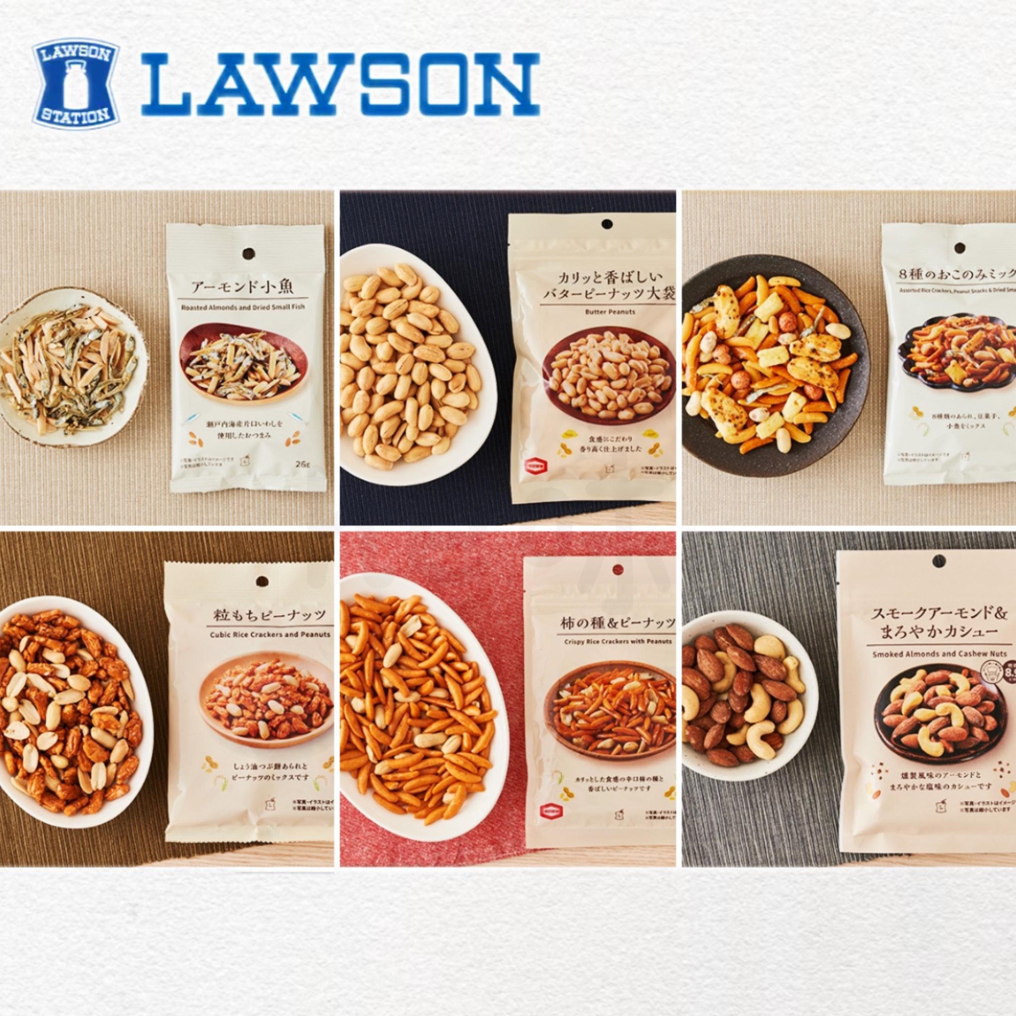 罗森零食日本直邮罗森便利店坚果