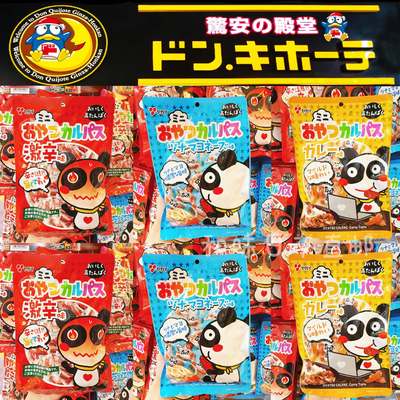 日本堂吉诃德萨拉米小香肠下酒菜