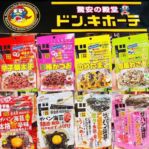 日本堂吉诃德海苔碎拌饭料可口