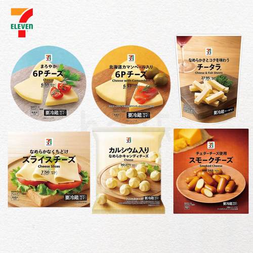 日本711便利店奶酪芝士下酒小吃