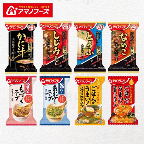 日本直邮朝日天野味增汤速食汤