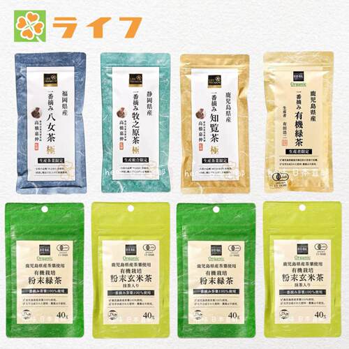 日本life超市有机绿茶抹茶玄米