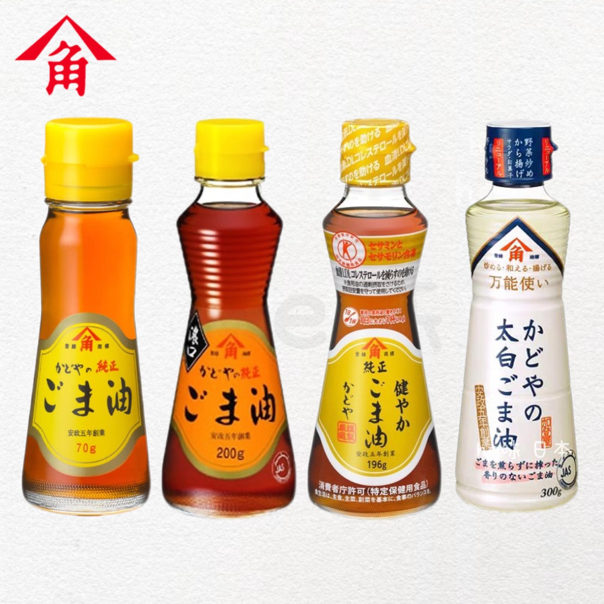 日本直邮角屋纯正芝麻油醇香浓厚淡口营养健康熬汤炒菜凉拌调味油