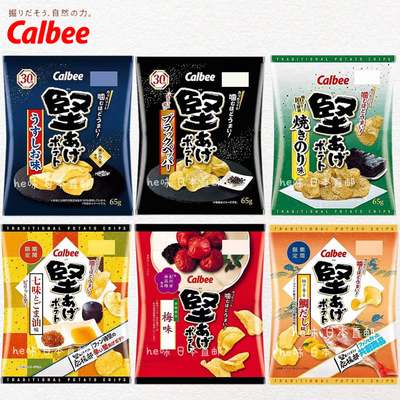 日本卡乐比薯片坚系列Calbee零食