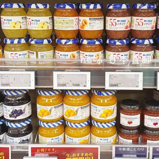 日本直邮丘比水果酱果肉感低糖蓝莓草莓苹果黑芝麻花生吐司面包酱