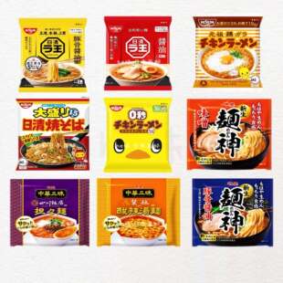 日本直邮日清袋装泡面豚骨味增酱油担担面夜宵方便速食冲泡方便面