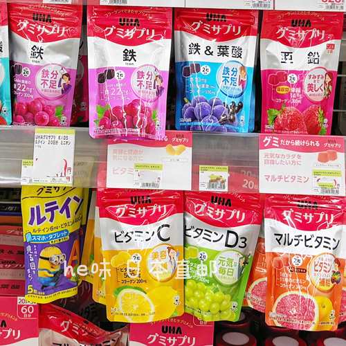 日本直邮UHA悠哈补铁软糖维生素