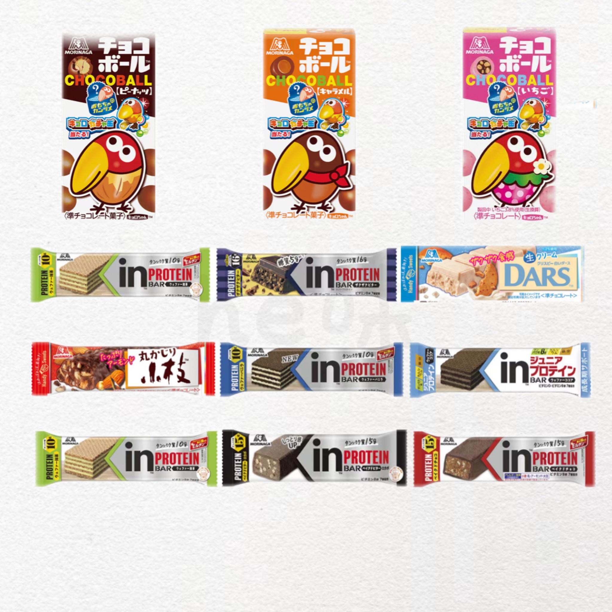 日本直邮森永大嘴鸟巧克力森永