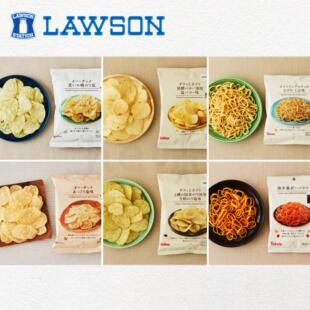 日本直邮罗森便利店薯片薯条手指圈厚切马铃薯片追剧解馋膨化零食