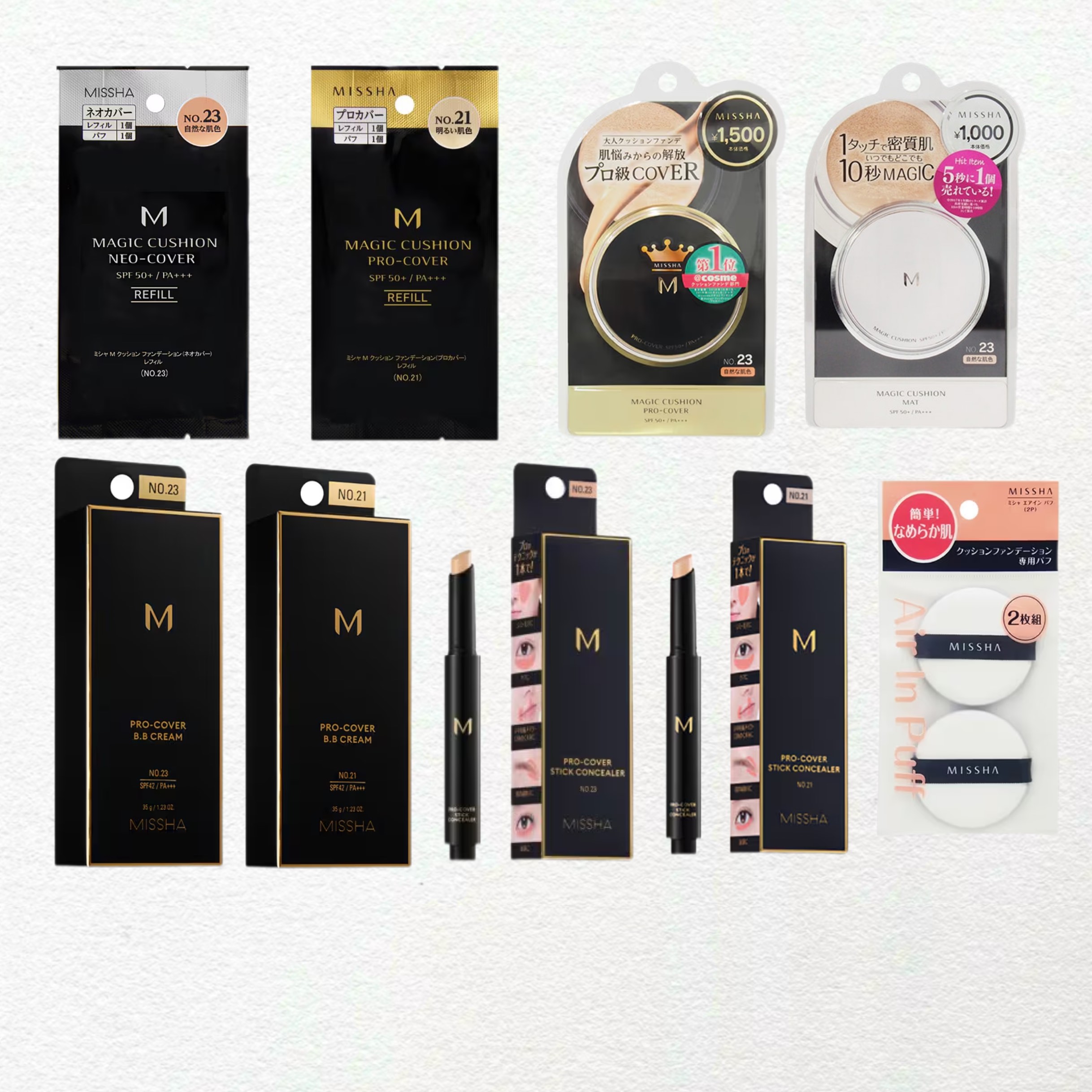 日本直邮MISSHA谜尚粉底液MISSHA