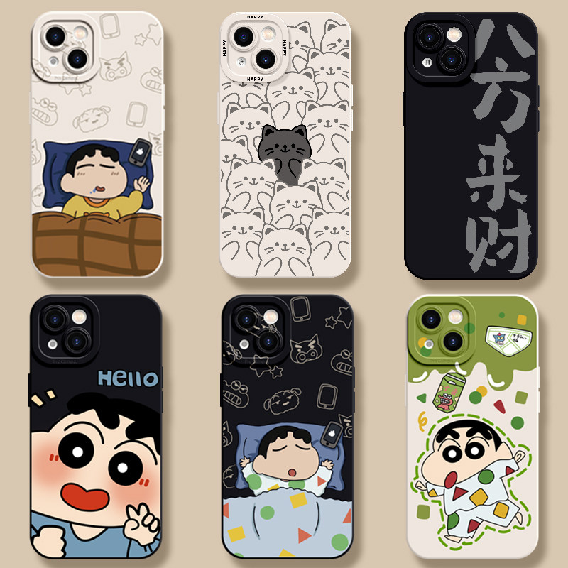 适用苹果15手机壳新款高级感iPhone14promax可爱15Pro全包8硅胶13女12Turbo小米11红米k40华为mate60荣耀30套怎么看?