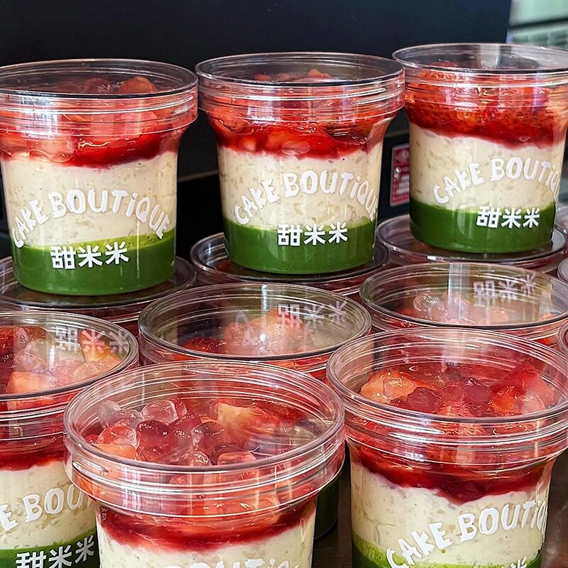 食品级安全材质高透明安全材质