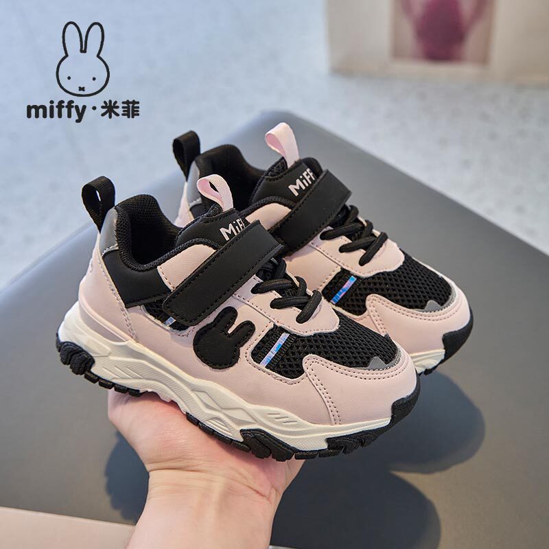 米菲童鞋儿童保暖运动鞋2026春夏新款女童跑步鞋儿童休闲鞋老爹鞋