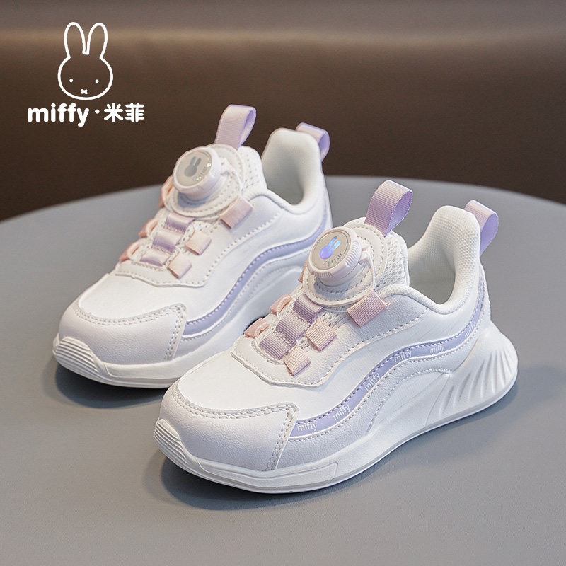 女童运动鞋Miffy/米菲透气