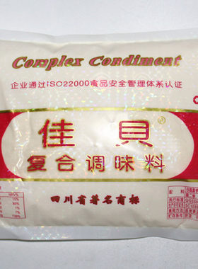 国莎佳贝454G正宗复合火锅汤