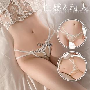 低腰三角内裤女丁字裤学生小内内少女带珍珠蕾丝开档大码少妇勒阴