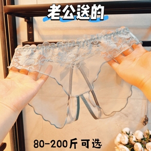 超薄 胖m火辣夫妻方便丁字裤 透明镂空内裤 女开档免脱情调诱惑大码