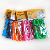 狂神跳绳2.5米螺纹橡胶绳可调节儿童幼儿园小学生轻快卡通NL8550