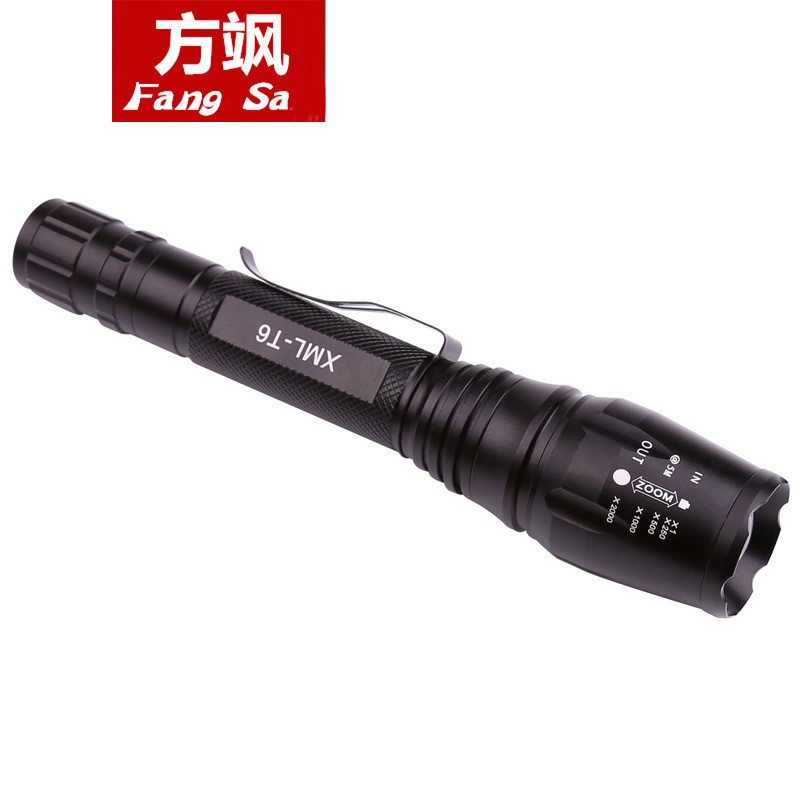 新款用两节18650可换电池强光可充电LED远射王超亮户外防水手电筒