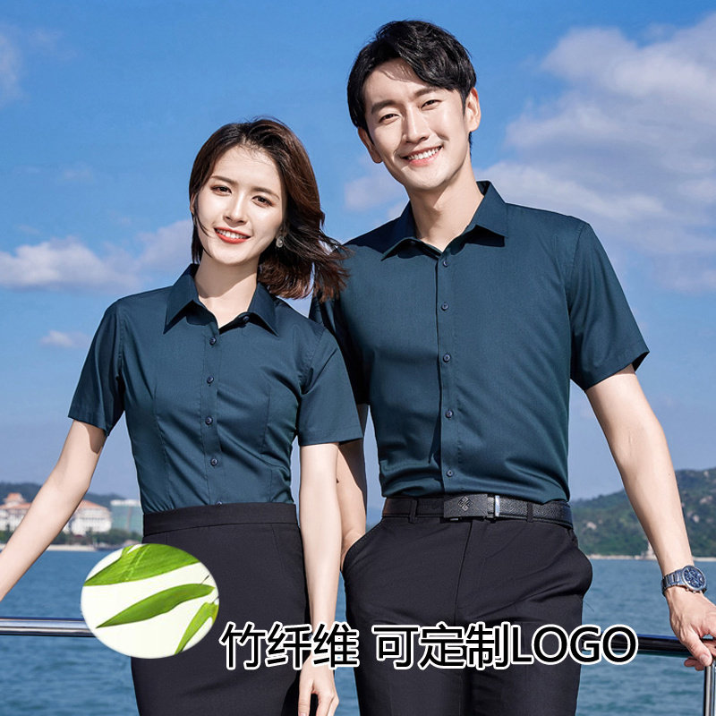 气质免熨烫职业衬衫男女工作服短袖经理工装正装套装高端定制绣LO