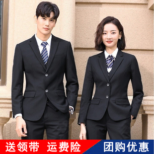 西服套装工作服男女4S店经理工装正装西装外套秋冬职业定制绣LOGO